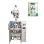 Автоматична машина для наповнення та запечатування порошку в пакетики