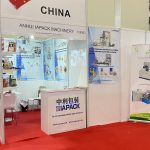 Iapack на Eurasia Packaging Exhibition Turkey 2023