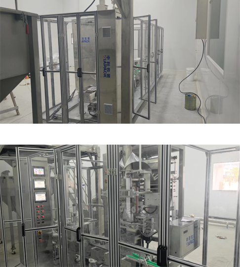 вакуумна пакувальна машина