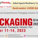 Зустрічаймося у 2023 році — ярмарок Eurasia Packaging Istanbul Fair