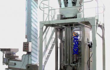 Автоматична пакувальна машина для кавових зерен з клапаном дегазації