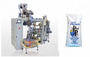 Автоматична машина для перемішування води