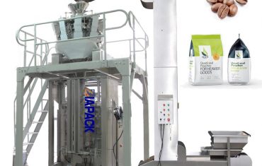 Автоматична пакувальна машина для наповнення кавових зерен і порошку