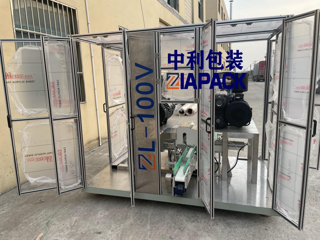 вакуумна пакувальна машина частина 4