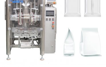 Автоматична пакувальна машина для формування мішків із подушками