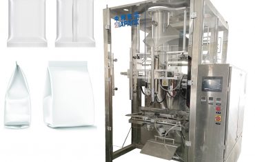 Автоматична пакувальна машина серії VFFS з ковпаками та подушками