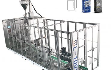 ZL100V Однокамерна вакуумна камера цегляного типу мішок, що формує наповнювач, герметизуюча пакувальна машина для кавового порошку