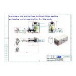 Автоматичний мішок із плоским дном із верхнім мішком із наклейками, що формує наповнення, герметизацію, пакувальну лінію, замовляє наш клієнт