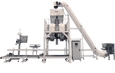 ZL25-KL Подвійні ковшові стрічкові вагові машини